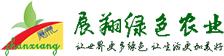 Chenzhou Zhanxiang Green Agriculture Co., Ltd.